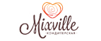 MixVille Купон