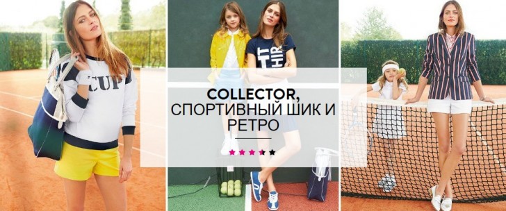 лови промокод ларедут лови промокод ларедут