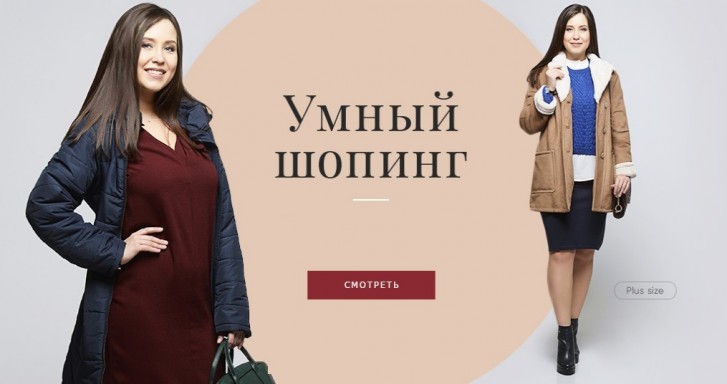 Вилдберрис Женская Одежда Доставка