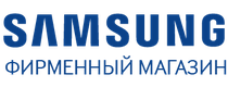 Samsung Промокод