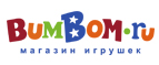 Bumbom Промокод