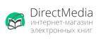 DirectMedia Промокод