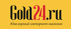 Промокод Gold24, Скидка на заказ