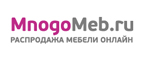Промокод MnogoMeb, Скидки и акции от MnogoMeb