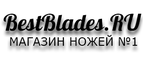 Bestblades Промокод