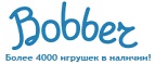 Bobber Промокод