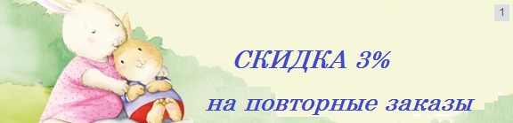 супермаркет детских автокресел промокод. %D0%B0%D0%BA%D1%83%D1%88%D0%B5%D1%80%D1%81%D1%82%D0%B2%D0%BE %D0%BF%D0%BE%D0%B2%D1%82%D0%BE%D1%80%D0%BD%D1%8B%D0%B5 %D0%B7%D0%B0%D0%BA%D0%B0%D0%B7%D1%8B %D1%81%D0%BA%D0%B8%D0%B4%D0%BA%D0%B0. супермаркет детских автокресел промокод фото. супермаркет детских автокресел промокод-%D0%B0%D0%BA%D1%83%D1%88%D0%B5%D1%80%D1%81%D1%82%D0%B2%D0%BE %D0%BF%D0%BE%D0%B2%D1%82%D0%BE%D1%80%D0%BD%D1%8B%D0%B5 %D0%B7%D0%B0%D0%BA%D0%B0%D0%B7%D1%8B %D1%81%D0%BA%D0%B8%D0%B4%D0%BA%D0%B0. картинка супермаркет детских автокресел промокод. картинка %D0%B0%D0%BA%D1%83%D1%88%D0%B5%D1%80%D1%81%D1%82%D0%B2%D0%BE %D0%BF%D0%BE%D0%B2%D1%82%D0%BE%D1%80%D0%BD%D1%8B%D0%B5 %D0%B7%D0%B0%D0%BA%D0%B0%D0%B7%D1%8B %D1%81%D0%BA%D0%B8%D0%B4%D0%BA%D0%B0. Купоны и промокоды «Автодети» позволяют приобретать продукцию для безопасных и комфортных поездок с детьми разных возрастов по сниженной цене. В каталоге компании собраны десятки детских автокресел от таких производителей, как Britax Römer, Peg-Perego, Maxi-Cosi, SimpleParenting, Graco. Их товары отличаются надежностью и высоким качеством.