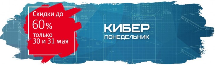 Промокод Для Магазина Мтс 2021