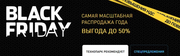 Фрайдис промокод на скидку. Смотреть фото Фрайдис промокод на скидку. Смотреть картинку Фрайдис промокод на скидку. Картинка про Фрайдис промокод на скидку. Фото Фрайдис промокод на скидку
