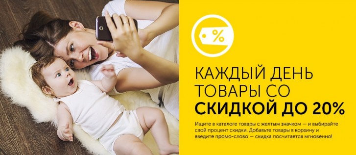 Черная пятница скидки на фотоаппараты. Смотреть фото Черная пятница скидки на фотоаппараты. Смотреть картинку Черная пятница скидки на фотоаппараты. Картинка про Черная пятница скидки на фотоаппараты. Фото Черная пятница скидки на фотоаппараты