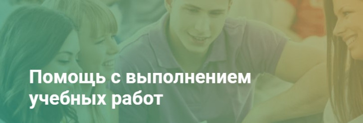 Автор 24 курсовые работы