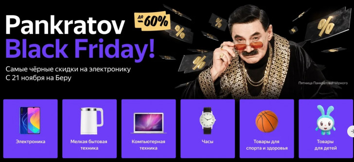 супермаркет детских колясок промокод. %D0%B1%D0%B5%D1%80%D1%83 %D1%87%D0%B5%D1%80%D0%BD%D0%B0%D1%8F %D0%BF%D1%8F%D1%82%D0%BD%D0%B8%D1%86%D0%B0. супермаркет детских колясок промокод фото. супермаркет детских колясок промокод-%D0%B1%D0%B5%D1%80%D1%83 %D1%87%D0%B5%D1%80%D0%BD%D0%B0%D1%8F %D0%BF%D1%8F%D1%82%D0%BD%D0%B8%D1%86%D0%B0. картинка супермаркет детских колясок промокод. картинка %D0%B1%D0%B5%D1%80%D1%83 %D1%87%D0%B5%D1%80%D0%BD%D0%B0%D1%8F %D0%BF%D1%8F%D1%82%D0%BD%D0%B8%D1%86%D0%B0. Вы ждёте малыша или только что стали счастливыми родителями очаровательного карапуза? Сотрудники магазина «Коляски.ру» знают, что вы хотите купить для своего малыша самую лучшую коляску в мире, поэтому не размениваются на другие товары и сосредоточили все свои силы, чтобы стать настоящими гуру по продаже детских колясок. Промокод Коляски.ру октябрь-ноябрь 2021 – лучший первый транспорт!