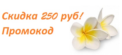 %D0%B3%D0%B0%D0%BB%D0%B5%D1%80%D0%B5%D1%8F %D0%BA%D0%BE%D1%81%D0%BC%D0%B5%D1%82%D0%B8%D0%BA%D0%B8 %D0%BF%D1%80%D0%BE%D0%BC%D0%BE%D0%BA%D0%BE%D0%B4