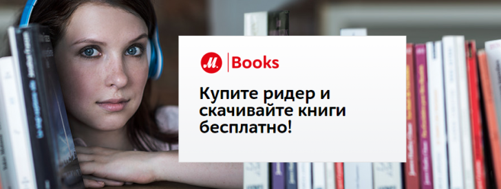 Бесплатные курсы книги