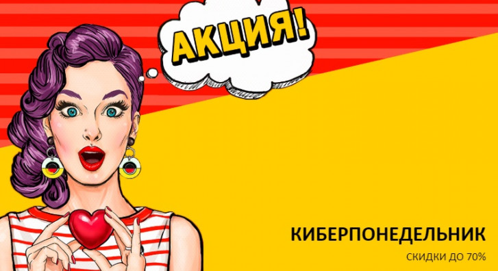 Onona Ru Отзывы Интернет Магазин