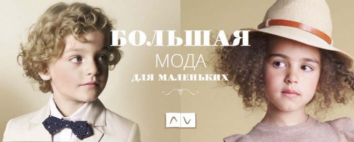 код в пальто сайт. %D0%BA%D0%B8%D0%BD%D0%B4%D0%B5%D1%80%D0%B7%D0%B5%D0%BB%D1%8C %D1%81%D0%BA%D0%B8%D0%B4%D0%BA%D0%B8 %D0%BE%D0%BA%D1%82%D1%8F%D0%B1%D1%80%D1%8C2015. код в пальто сайт фото. код в пальто сайт-%D0%BA%D0%B8%D0%BD%D0%B4%D0%B5%D1%80%D0%B7%D0%B5%D0%BB%D1%8C %D1%81%D0%BA%D0%B8%D0%B4%D0%BA%D0%B8 %D0%BE%D0%BA%D1%82%D1%8F%D0%B1%D1%80%D1%8C2015. картинка код в пальто сайт. картинка %D0%BA%D0%B8%D0%BD%D0%B4%D0%B5%D1%80%D0%B7%D0%B5%D0%BB%D1%8C %D1%81%D0%BA%D0%B8%D0%B4%D0%BA%D0%B8 %D0%BE%D0%BA%D1%82%D1%8F%D0%B1%D1%80%D1%8C2015. Магазины дают промокоды постоянным покупателям, рассылаются в новостной рассылке, появляются на официальном сайте магазина и эксклюзивно на сайтах-партнерах.