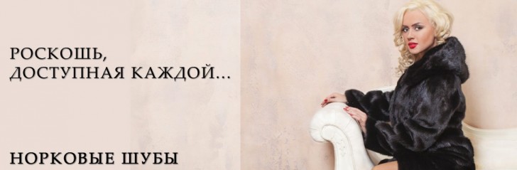 коды для женщин на июнь. %D1%81%D0%BA%D0%B8%D0%B4%D0%BA%D0%B8 %D0%BC%D0%BE%D1%81%D0%BA%D0%BE%D0%B2%D1%81%D0%BA%D0%B0%D1%8F %D0%BC%D0%B5%D1%85%D0%BE%D0%B2%D0%B0%D1%8F %D0%BA%D0%BE%D0%BC%D0%BF%D0%B0%D0%BD%D0%B8%D1%8F. коды для женщин на июнь фото. коды для женщин на июнь-%D1%81%D0%BA%D0%B8%D0%B4%D0%BA%D0%B8 %D0%BC%D0%BE%D1%81%D0%BA%D0%BE%D0%B2%D1%81%D0%BA%D0%B0%D1%8F %D0%BC%D0%B5%D1%85%D0%BE%D0%B2%D0%B0%D1%8F %D0%BA%D0%BE%D0%BC%D0%BF%D0%B0%D0%BD%D0%B8%D1%8F. картинка коды для женщин на июнь. картинка %D1%81%D0%BA%D0%B8%D0%B4%D0%BA%D0%B8 %D0%BC%D0%BE%D1%81%D0%BA%D0%BE%D0%B2%D1%81%D0%BA%D0%B0%D1%8F %D0%BC%D0%B5%D1%85%D0%BE%D0%B2%D0%B0%D1%8F %D0%BA%D0%BE%D0%BC%D0%BF%D0%B0%D0%BD%D0%B8%D1%8F. Привет! В этой статье собраны комбинации и коды для привлечения денег, любви, похудения, знаний, чистой кожи и многого другого. Давайте вместе во всем разберемся.