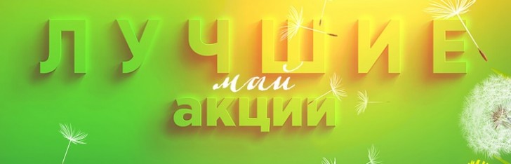 Черная пятница скидки на фотоаппараты. Смотреть фото Черная пятница скидки на фотоаппараты. Смотреть картинку Черная пятница скидки на фотоаппараты. Картинка про Черная пятница скидки на фотоаппараты. Фото Черная пятница скидки на фотоаппараты