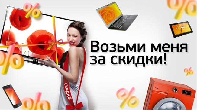 Черная пятница скидки на фотоаппараты. Смотреть фото Черная пятница скидки на фотоаппараты. Смотреть картинку Черная пятница скидки на фотоаппараты. Картинка про Черная пятница скидки на фотоаппараты. Фото Черная пятница скидки на фотоаппараты