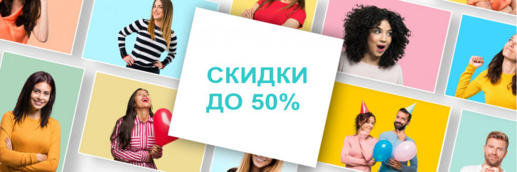 Черная пятница скидки на фотоаппараты. Смотреть фото Черная пятница скидки на фотоаппараты. Смотреть картинку Черная пятница скидки на фотоаппараты. Картинка про Черная пятница скидки на фотоаппараты. Фото Черная пятница скидки на фотоаппараты