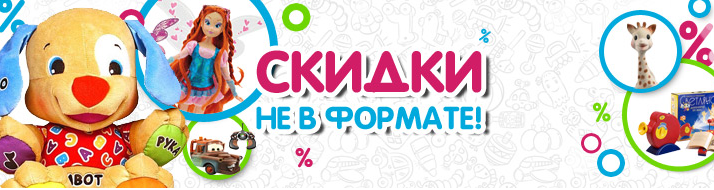 супермаркет детских колясок промокод. %D0%B1%D0%B0%D0%B1%D0%B0%D0%B4%D1%83 1 %D1%81%D0%BA%D0%B8%D0%B4%D0%BA%D0%B8. супермаркет детских колясок промокод фото. супермаркет детских колясок промокод-%D0%B1%D0%B0%D0%B1%D0%B0%D0%B4%D1%83 1 %D1%81%D0%BA%D0%B8%D0%B4%D0%BA%D0%B8. картинка супермаркет детских колясок промокод. картинка %D0%B1%D0%B0%D0%B1%D0%B0%D0%B4%D1%83 1 %D1%81%D0%BA%D0%B8%D0%B4%D0%BA%D0%B8. Вы ждёте малыша или только что стали счастливыми родителями очаровательного карапуза? Сотрудники магазина «Коляски.ру» знают, что вы хотите купить для своего малыша самую лучшую коляску в мире, поэтому не размениваются на другие товары и сосредоточили все свои силы, чтобы стать настоящими гуру по продаже детских колясок. Промокод Коляски.ру октябрь-ноябрь 2021 – лучший первый транспорт!