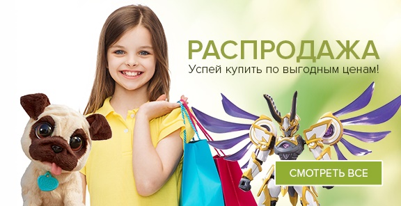 игра my little pony коды подарков 2021. картинка игра my little pony коды подарков 2021. игра my little pony коды подарков 2021 фото. игра my little pony коды подарков 2021 видео. игра my little pony коды подарков 2021 смотреть картинку онлайн. смотреть картинку игра my little pony коды подарков 2021.