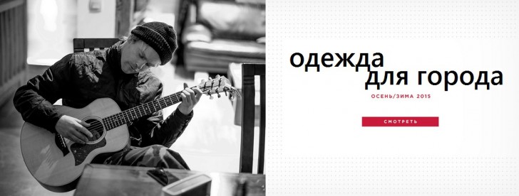 Фабрика обуви промокод на скидку. Смотреть фото Фабрика обуви промокод на скидку. Смотреть картинку Фабрика обуви промокод на скидку. Картинка про Фабрика обуви промокод на скидку. Фото Фабрика обуви промокод на скидку