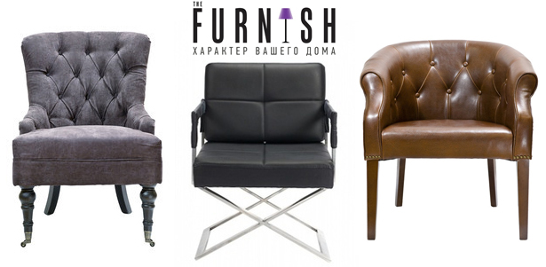 furnish купон дизайнерская мебель