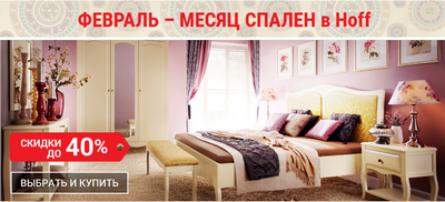 скидки ко дню россии. Смотреть фото скидки ко дню россии. Смотреть картинку скидки ко дню россии. Картинка про скидки ко дню россии. Фото скидки ко дню россии