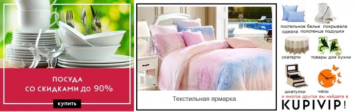 промокод для народные кухни. Смотреть фото промокод для народные кухни. Смотреть картинку промокод для народные кухни. Картинка про промокод для народные кухни. Фото промокод для народные кухни