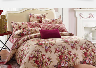 mega textile код для скидки. %D0%BF%D0%BE%D1%81%D1%82%D0%B5%D0%BB%D1%8C%D0%BD%D0%BE%D0%B5. mega textile код для скидки фото. mega textile код для скидки-%D0%BF%D0%BE%D1%81%D1%82%D0%B5%D0%BB%D1%8C%D0%BD%D0%BE%D0%B5. картинка mega textile код для скидки. картинка %D0%BF%D0%BE%D1%81%D1%82%D0%B5%D0%BB%D1%8C%D0%BD%D0%BE%D0%B5. Шикарный выбор с заботой о каждом клиенте!