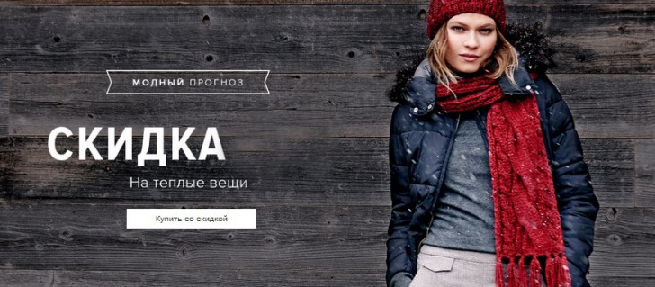 коды для женщин на июнь. %D1%81%D0%BA%D0%B8%D0%B4%D0%BA%D0%B0 %D0%B6%D0%B5%D0%BD%D1%89%D0%B8%D0%BD%D0%B0%D0%BC %D0%BB%D1%8F%D0%BC%D0%BE%D0%B4%D0%B0. коды для женщин на июнь фото. коды для женщин на июнь-%D1%81%D0%BA%D0%B8%D0%B4%D0%BA%D0%B0 %D0%B6%D0%B5%D0%BD%D1%89%D0%B8%D0%BD%D0%B0%D0%BC %D0%BB%D1%8F%D0%BC%D0%BE%D0%B4%D0%B0. картинка коды для женщин на июнь. картинка %D1%81%D0%BA%D0%B8%D0%B4%D0%BA%D0%B0 %D0%B6%D0%B5%D0%BD%D1%89%D0%B8%D0%BD%D0%B0%D0%BC %D0%BB%D1%8F%D0%BC%D0%BE%D0%B4%D0%B0. Привет! В этой статье собраны комбинации и коды для привлечения денег, любви, похудения, знаний, чистой кожи и многого другого. Давайте вместе во всем разберемся.