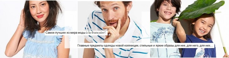 промокод в танго обувь. Смотреть фото промокод в танго обувь. Смотреть картинку промокод в танго обувь. Картинка про промокод в танго обувь. Фото промокод в танго обувь