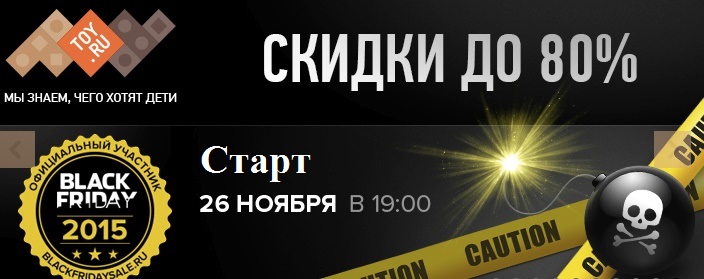 промокод лего официальный сайт. Смотреть фото промокод лего официальный сайт. Смотреть картинку промокод лего официальный сайт. Картинка про промокод лего официальный сайт. Фото промокод лего официальный сайт промокод лего официальный сайт. Смотреть фото промокод лего официальный сайт. Смотреть картинку промокод лего официальный сайт. Картинка про промокод лего официальный сайт. Фото промокод лего официальный сайт