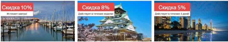 ΠΏΡΠΎΠΌΠΎΠΊΠΎΠ΄ Π²ΡΠ΅ΠΌΡ ΡΠ² ΠΈΠ½ΡΠ΅ΡΠ½Π΅Ρ ΠΌΠ°Π³Π°Π·ΠΈΠ½. Π‘ΠΌΠΎΡΡΠ΅ΡΡ ΡΠΎΡΠΎ ΠΏΡΠΎΠΌΠΎΠΊΠΎΠ΄ Π²ΡΠ΅ΠΌΡ ΡΠ² ΠΈΠ½ΡΠ΅ΡΠ½Π΅Ρ ΠΌΠ°Π³Π°Π·ΠΈΠ½. Π‘ΠΌΠΎΡΡΠ΅ΡΡ ΠΊΠ°ΡΡΠΈΠ½ΠΊΡ ΠΏΡΠΎΠΌΠΎΠΊΠΎΠ΄ Π²ΡΠ΅ΠΌΡ ΡΠ² ΠΈΠ½ΡΠ΅ΡΠ½Π΅Ρ ΠΌΠ°Π³Π°Π·ΠΈΠ½. ΠΠ°ΡΡΠΈΠ½ΠΊΠ° ΠΏΡΠΎ ΠΏΡΠΎΠΌΠΎΠΊΠΎΠ΄ Π²ΡΠ΅ΠΌΡ ΡΠ² ΠΈΠ½ΡΠ΅ΡΠ½Π΅Ρ ΠΌΠ°Π³Π°Π·ΠΈΠ½. Π€ΠΎΡΠΎ ΠΏΡΠΎΠΌΠΎΠΊΠΎΠ΄ Π²ΡΠ΅ΠΌΡ ΡΠ² ΠΈΠ½ΡΠ΅ΡΠ½Π΅Ρ ΠΌΠ°Π³Π°Π·ΠΈΠ½ ΠΏΡΠΎΠΌΠΎΠΊΠΎΠ΄ Π²ΡΠ΅ΠΌΡ ΡΠ² ΠΈΠ½ΡΠ΅ΡΠ½Π΅Ρ ΠΌΠ°Π³Π°Π·ΠΈΠ½. Π‘ΠΌΠΎΡΡΠ΅ΡΡ ΡΠΎΡΠΎ ΠΏΡΠΎΠΌΠΎΠΊΠΎΠ΄ Π²ΡΠ΅ΠΌΡ ΡΠ² ΠΈΠ½ΡΠ΅ΡΠ½Π΅Ρ ΠΌΠ°Π³Π°Π·ΠΈΠ½. Π‘ΠΌΠΎΡΡΠ΅ΡΡ ΠΊΠ°ΡΡΠΈΠ½ΠΊΡ ΠΏΡΠΎΠΌΠΎΠΊΠΎΠ΄ Π²ΡΠ΅ΠΌΡ ΡΠ² ΠΈΠ½ΡΠ΅ΡΠ½Π΅Ρ ΠΌΠ°Π³Π°Π·ΠΈΠ½. ΠΠ°ΡΡΠΈΠ½ΠΊΠ° ΠΏΡΠΎ ΠΏΡΠΎΠΌΠΎΠΊΠΎΠ΄ Π²ΡΠ΅ΠΌΡ ΡΠ² ΠΈΠ½ΡΠ΅ΡΠ½Π΅Ρ ΠΌΠ°Π³Π°Π·ΠΈΠ½. Π€ΠΎΡΠΎ ΠΏΡΠΎΠΌΠΎΠΊΠΎΠ΄ Π²ΡΠ΅ΠΌΡ ΡΠ² ΠΈΠ½ΡΠ΅ΡΠ½Π΅Ρ ΠΌΠ°Π³Π°Π·ΠΈΠ½