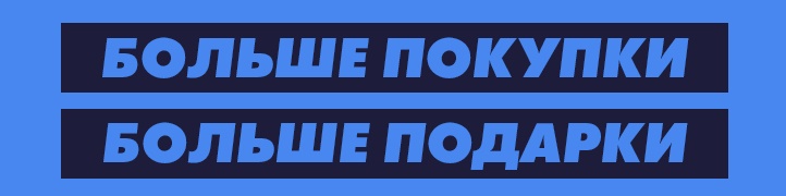 Распродажа на асос черная пятница