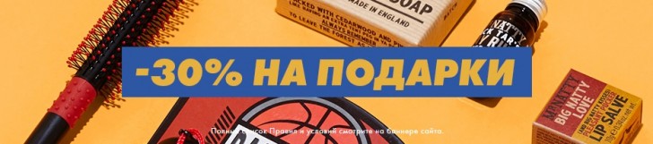 черная пятница в адидас до какого. Смотреть фото черная пятница в адидас до какого. Смотреть картинку черная пятница в адидас до какого. Картинка про черная пятница в адидас до какого. Фото черная пятница в адидас до какого