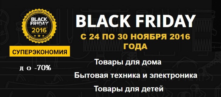 промокод ашан июль 2021 на скидку. Смотреть фото промокод ашан июль 2021 на скидку. Смотреть картинку промокод ашан июль 2021 на скидку. Картинка про промокод ашан июль 2021 на скидку. Фото промокод ашан июль 2021 на скидку промокод ашан июль 2021 на скидку. Смотреть фото промокод ашан июль 2021 на скидку. Смотреть картинку промокод ашан июль 2021 на скидку. Картинка про промокод ашан июль 2021 на скидку. Фото промокод ашан июль 2021 на скидку