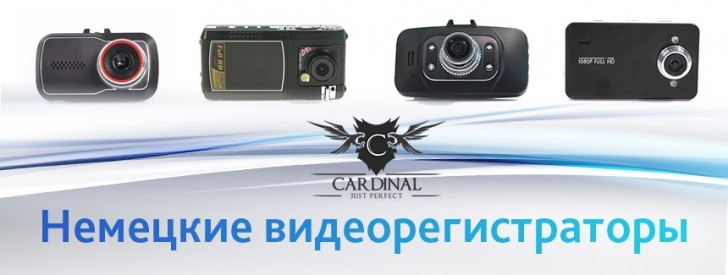 промокод dvr group на скидку. Смотреть фото промокод dvr group на скидку. Смотреть картинку промокод dvr group на скидку. Картинка про промокод dvr group на скидку. Фото промокод dvr group на скидку