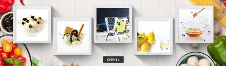 промокод для народные кухни. Смотреть фото промокод для народные кухни. Смотреть картинку промокод для народные кухни. Картинка про промокод для народные кухни. Фото промокод для народные кухни