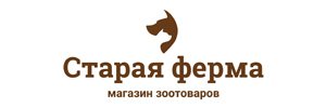 Старая Ферма Промокод