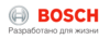 Bosch shop Купон