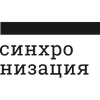 Online synchronize Промокод