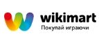 Wikimart Промокод