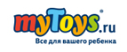 MyToys Промокод