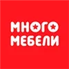 Много мебели Купон