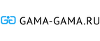 Gama Gama Промокод