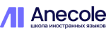 Anecole Промокод