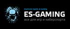 ES Gaming Промокод