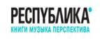 промокод для народные кухни. Смотреть фото промокод для народные кухни. Смотреть картинку промокод для народные кухни. Картинка про промокод для народные кухни. Фото промокод для народные кухни